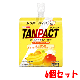 【6個セット】明治 明治TANPACT ヨーグルトテイストゼリー 180g×6