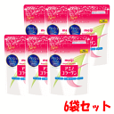 【送料無料】【6袋セット】明治 アミノコラーゲン スタンダード 196g×6 【軽減税率対象商品】