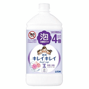 ライオン キレイキレイ 薬用泡ハンドソープ ローラルソープの香り つめかえ用 特大サイズ 800ml