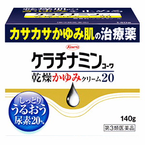 【第3類医薬品】興和 ケラチナミンコーワ 乾燥かゆみクリーム20 140g