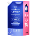 ストーリア ラボン 柔軟剤入り洗剤 ラグジュアリーリラックス 詰め替え用 1500g