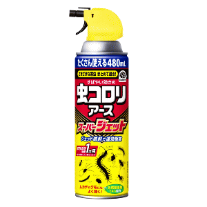 アース製薬 虫コロリアース スーパージェット 480ml