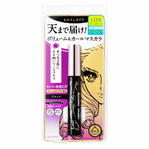 伊勢半 ヒロインメイク ボリュームUPマスカラ スーパーWP 01:ブラック 6g