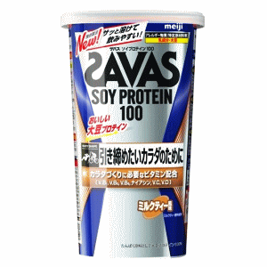 明治 ザバス ソイプロテイン100 ミルクティー風味 231g(約11食分)