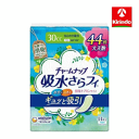 ユニ・チャーム チャームナップ 吸水さらフィ ナプキンサイズ 安心の少量用 消臭タイプ 30cc 44枚入※パッケージリニューアルに伴い画像と異なるパッケージの場合がございます。ご了承下さいませ。