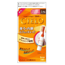 ホーユー ヘアカラー ミルキー 1PK:かなり明るいピンクブラウン 50g+75ml 【医薬部外品】