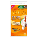 ホーユー ヘアカラー ミルキー 5M:ダークモカブラウン 50g+75ml 【医薬部外品】