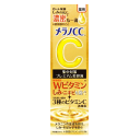 ロート製薬 メラノCC 薬用 しみ 集中対策 プレミアム美容液 20ml 【医薬部外品】