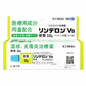 y(2)ވizVImMwXPA f Vsp 10g~1 ] 畆Ö ZtfBP[VŐΏۏi