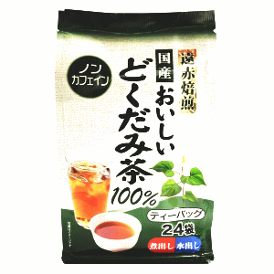 希少な国内産どくだみを使用。遠赤焙煎により飲みやすくおいしく仕上げました。●メーカー：玉露園　〒462-0847　愛知県名古屋市北区金城4-2-7　052-913-5778●区分：食品●原産国：日本●広告文責：(株)キリン堂　078-413-3314