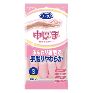 Rubber Gloves - エステー ファミリー ビニール 手袋 中厚手 指先強化 S ピンク
