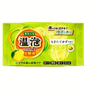 アース製薬 温泡 こだわりゆず 炭酸湯 もぎたてゆずの香り【医薬部外品】