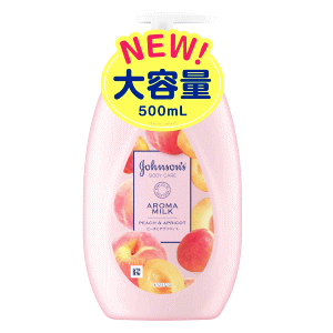 アロマの香りに包まれ1日中うるおい続ける。毎日の保湿ケアに。●メーカー：ノルコーポレーション　〒182-0036　東京都調布市飛田給1-7-3　042-485-3100●区分：化粧品●原産国：タイ●広告文責：(株)キリン堂　078-413-3314