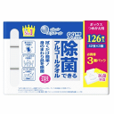 大王製紙 エリエール 除菌できるアルコールタオル つめかえ用 42枚入×3