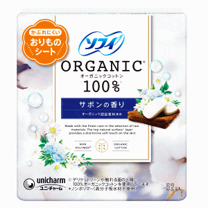 ユニ・チャーム ソフィ パンティライナ− オ−ガニックコットン サボンの香り 52枚入