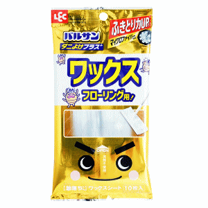 ڤʬʡۥå Х륵  å ե ˤ褱ץ饹 10
