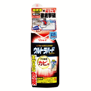 リンレイ ウルトラハードクリーナー カビ用 200g