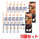 【10袋セット】デルタインターナショナル 一週間分のロカボナッツ 小魚入り 25g×7袋入×10(4)