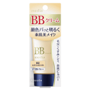 カネボウ化粧品 メディア BBクリームS 02：自然な肌の色 35g