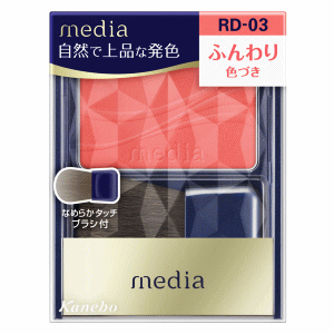 カネボウ化粧品 メディア ブライトアップチークS RD-03 2.8g