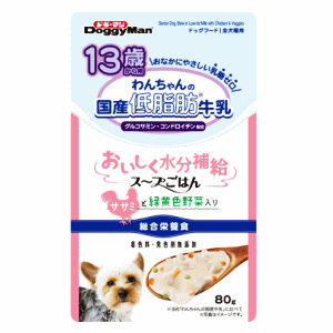 ドギーマンハヤシドギーマン 13歳から用 わんちゃんの国産牛乳 スープごはん ササミと緑黄色野菜 80g
