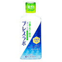 第一三共ヘルスケア ブレスラボ マウスウォッシュ マルチケア ダブルミント 450ml【医薬部外品】