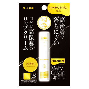 ロート製薬メンソレータムプレミアム...