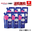 送料無料 6個セット ロート製薬 デオコ 薬用ボディクレンズ つめかえ用 250mL×6個セット 【医薬部外品】 ボディソープ 石鹸 消臭 体臭 汗・制汗・ニオイ