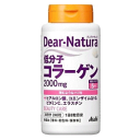 アサヒフード&ヘルスケア ディアナチュラ 低分子コラーゲン 30日（180粒）※軽減税率対象