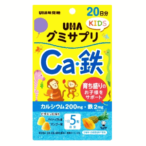 UHA味覚糖 UHA グミサプリ KIDS Ca・鉄 20日分