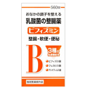 腸内環境を整える3種の乳酸菌であるビフィズス菌・アシドフィルス菌・フェカリス菌」が生きたまま腸に届いて増殖することで整腸に役立ちます。便通の乱れを整え、軟便や便秘を改善します。●メーカー：米田薬品工業　〒543-0056　大阪府大阪市天王寺区堀越町9番24号　06-6771-2670●区分：医薬部外品●原産国：日本●広告文責：(株)キリン堂　078-413-3314　薬剤師：太田涼子