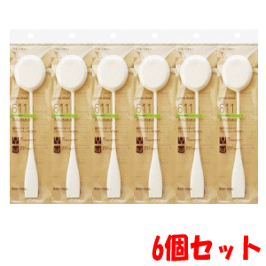 6個セット資生堂 パッティングスポンジ 611