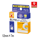ニチバン スキナゲートメッシュ 12mm×7m