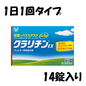 2ʡ  EX 141 륮ɡ ʴк 11 ³ եǥ...