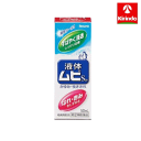 【第(2)類医薬品】池田模範堂 液体ムヒs2a 50mL×1本 強いかゆみ 腫れ 虫刺され 湿疹 皮膚薬 ★セルフメディケーション税制対象商品