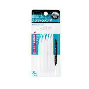 ライオン システマ 歯間用デンタルブラシ SS 8本入り×1本