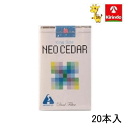【第(2)類医薬品】アルフレッサファーマ株式会社 ネオシーダー20本 せき止め ※医薬品アンケートメールの返信が必要です。