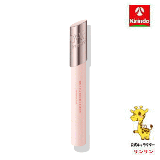 ★8/25は当店全品P+10倍※要エントリー　KOSE(コーセー) ONE BY KOSE (ワンバイコーセー)リンクル ダブル リペア 4g×1個 美容液
