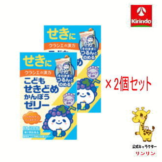 2�ĥ��åȡ���2������ʡۤ��ɤ⳱�ߤ�������꡼ 6�� �� ������ե�ǥ���������������оݾ���