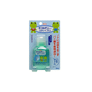 興和 新コルゲンうがいぐすり60mL［医薬部外品］ ※パッケージリニューアルに伴い画像と異なるパッケージの場合がございます。ご了承下さいませ。