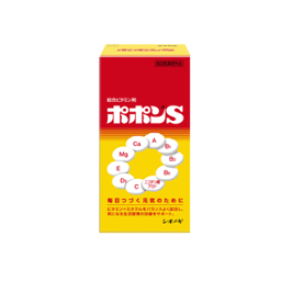 塩野義製薬 シオノギ ポポンS 240錠【医薬部外品】