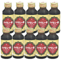 【第2類医薬品】ゼリア新薬工業 ハイゼリーB 100ml×10