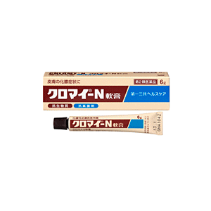 第一三共ヘルスケアクロマイN軟膏6g【第2類医薬品】