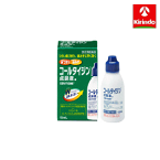 武田薬品工業コールタイジン点鼻液a 15mL【第(2)類医薬品】 ★セルフメディケーション税制対象商品