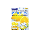 日本臓器製薬新アイストローチレモン 16錠【医薬部外品】