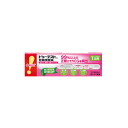 【在庫のみ】【第2類医薬品】ロート製薬 ドゥーテスト HCg 1回用 【妊娠検査薬】