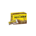 【第2類医薬品】大正製薬 大正漢方胃腸薬 微粒 32包