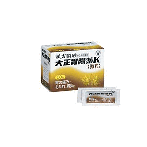 【第2類医薬品】大正製薬 大正胃腸