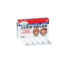 【第2類医薬品】大正製薬 こどもパブロン坐薬 10個入×1個 風邪薬 子供用 ★セルフメディケーション税制対象商品