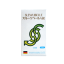【第(2)類医薬品】皇漢堂製薬 スルーリベール A錠剤 100錠